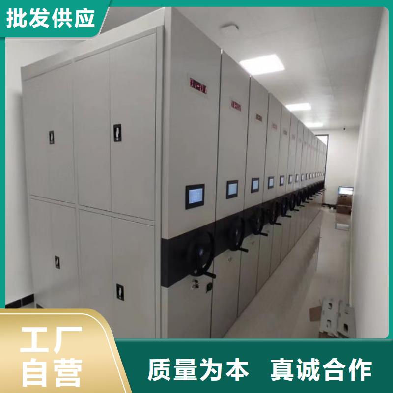 【 档案柜 移动资料档案柜心又钱】实体厂家