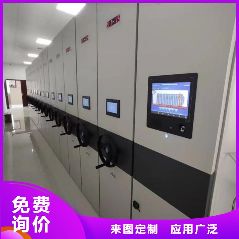 市场看点与期待【桦平】移动钢板密集架