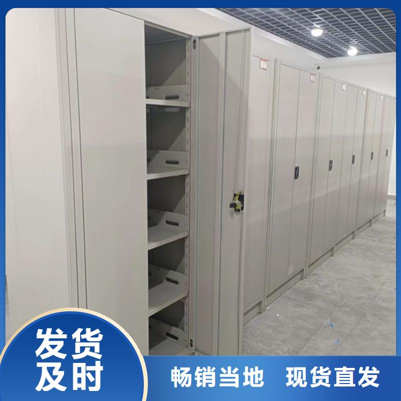 做手动档案柜的厂家