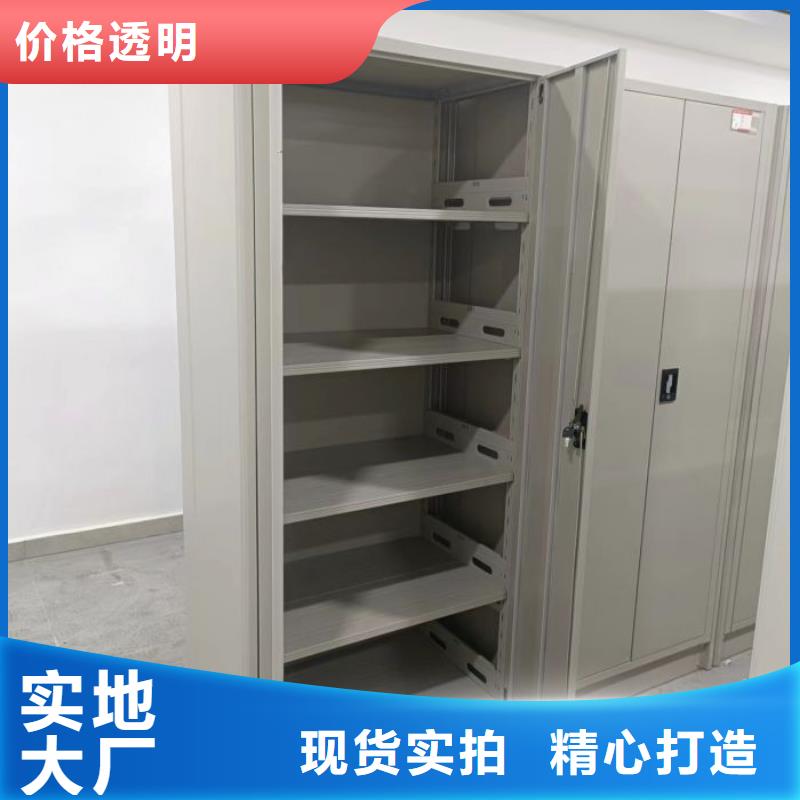 行业内的集中竞争态势【桦平】档案文件密集架