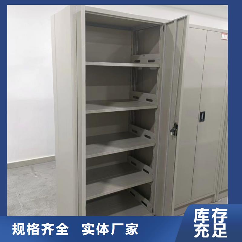 做手动档案柜的厂家