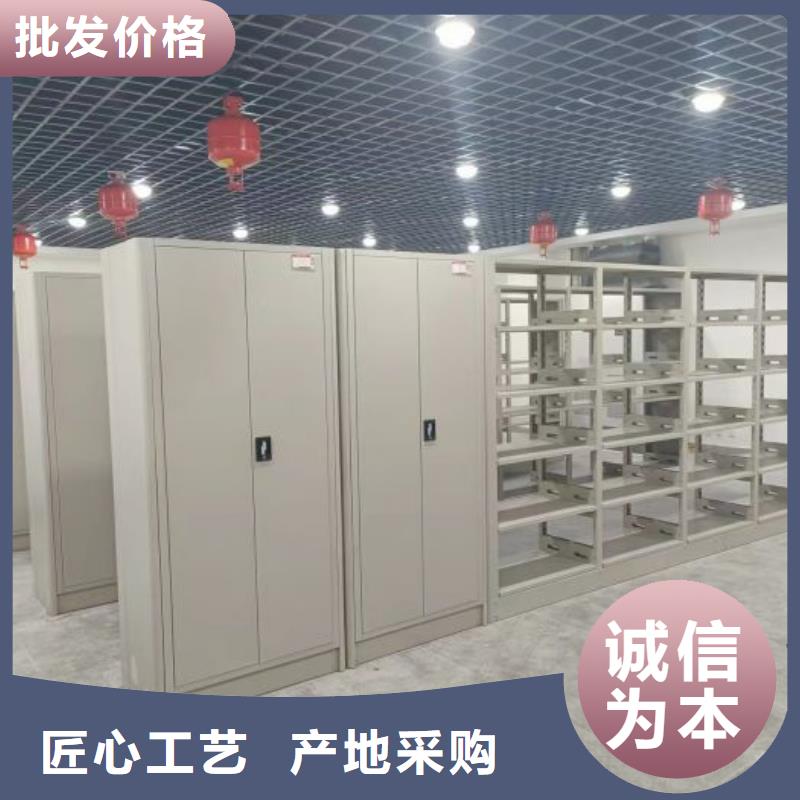 【档案柜】,行走式密集柜好厂家有担当-手动移动智能档案柜密集架桦平柜业(贺州市分公司)|覆盖地域八步|昭平|南宁|贵港|钦州|桂林|北海|崇左