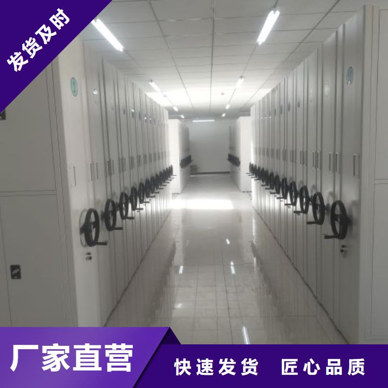 感謝來電【樺平】手搖移動式密集架