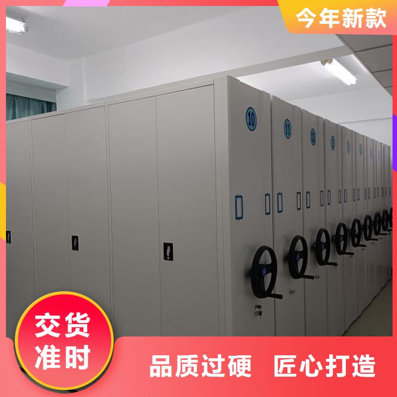產品性能受哪些因素影響【樺平】智能密集柜