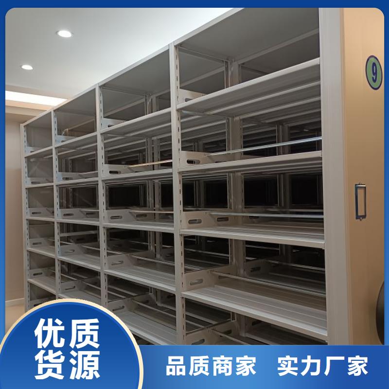 感谢来电【桦平】手摇移动式密集架