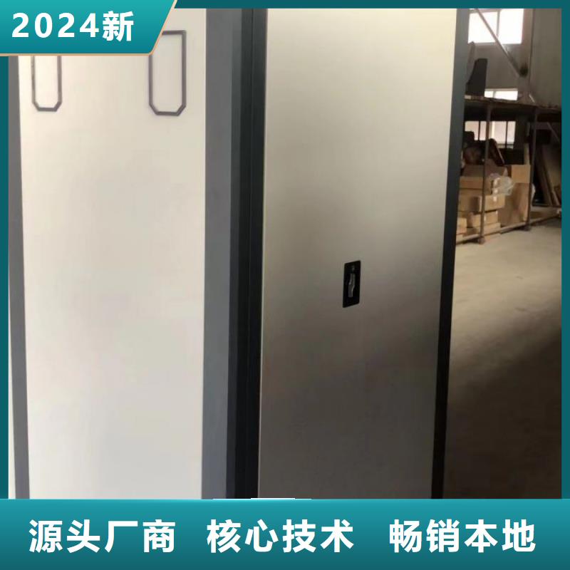 实惠的【桦平】五层双面档案架