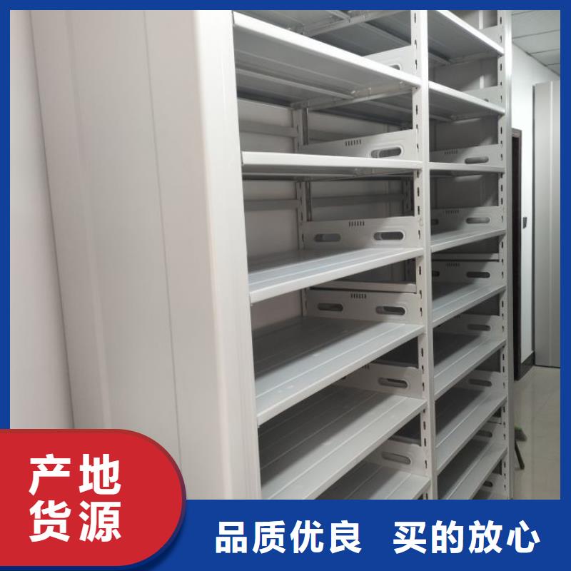 联系电话【桦平】财务档案密集架