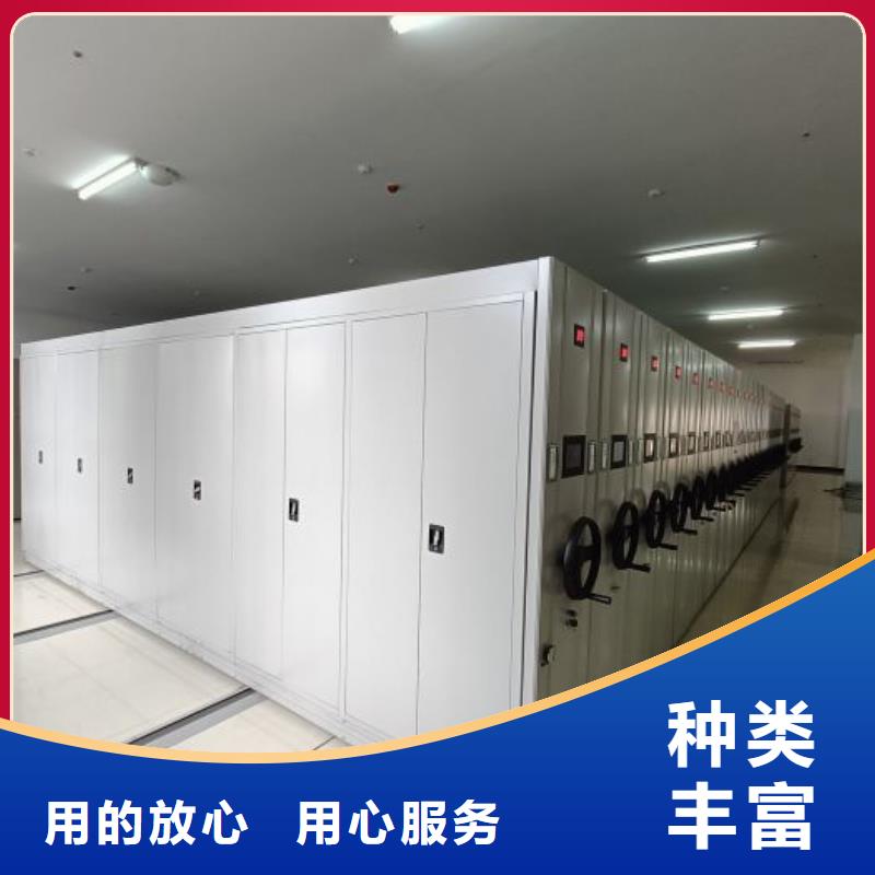 至诚服务【桦平】电表密集架表库