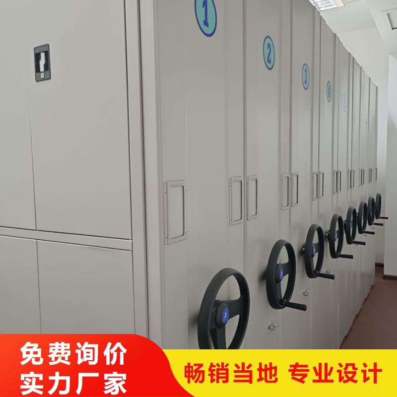 感谢来电【桦平】手摇移动式密集架