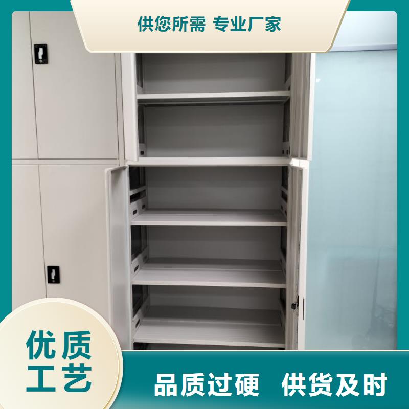 行情走势【桦平】档案管理密集架