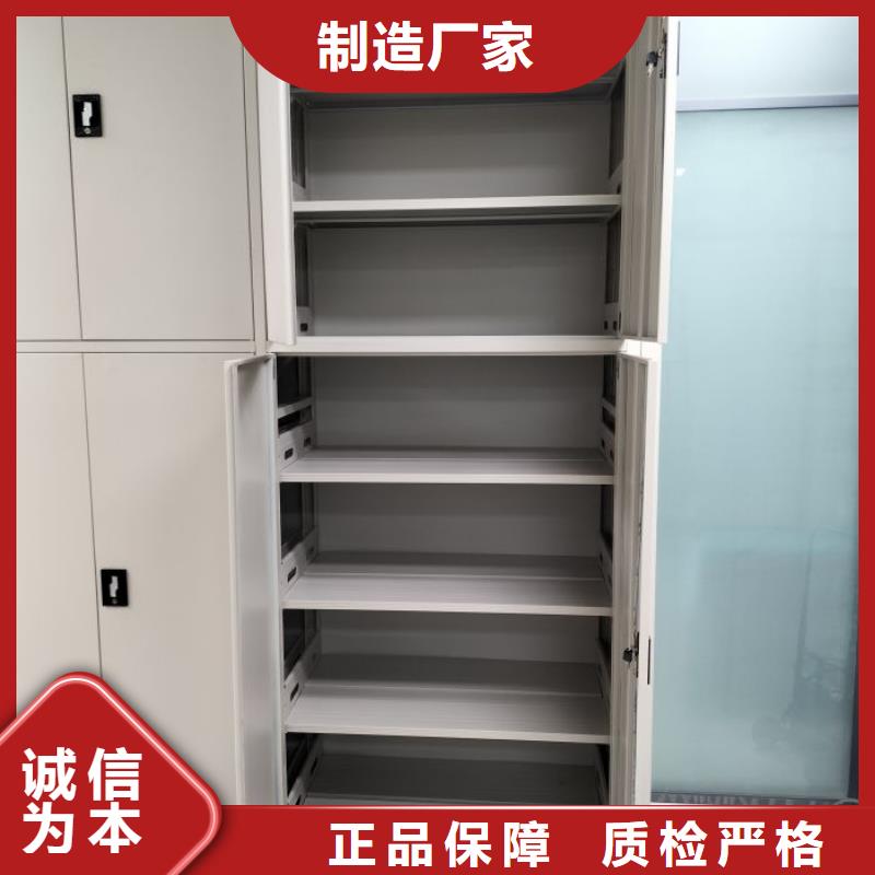 桦平【 密集架1,档案室用柜每个细节都严格把关】-业务覆盖区域|上杭|漳平|福州|厦门|南平|宁德-企业旺旺