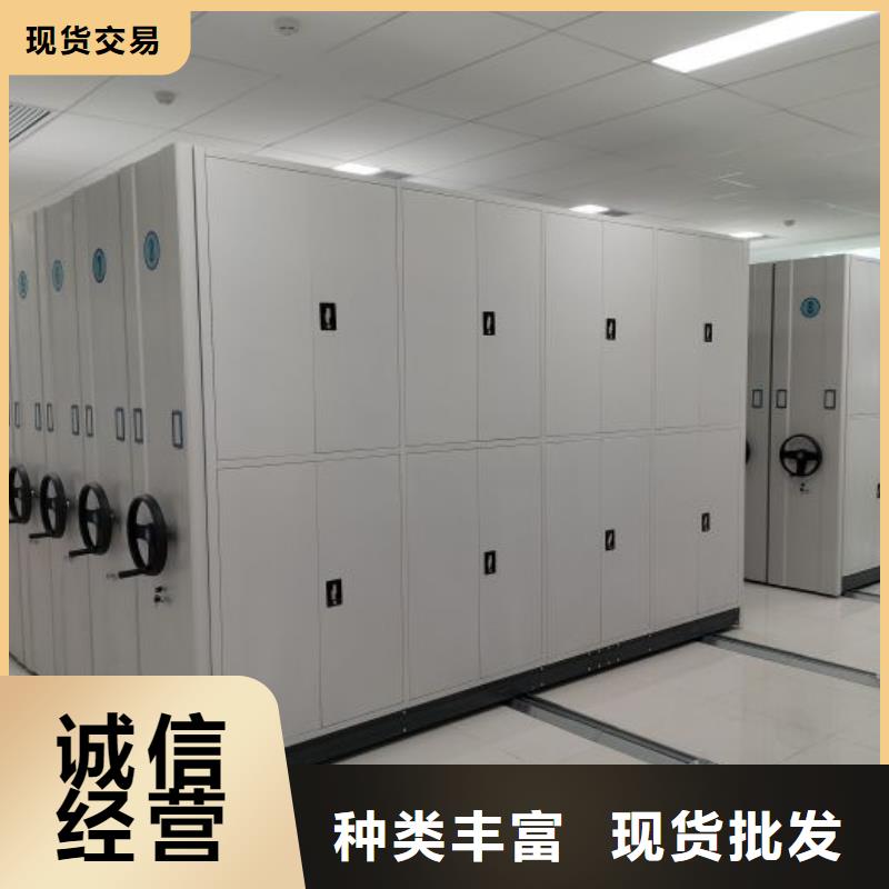 手动档案柜视频-手动档案柜_山东省莱芜市市场覆盖钢城|莱城|滨州|临沂|威海|泰安|济南等