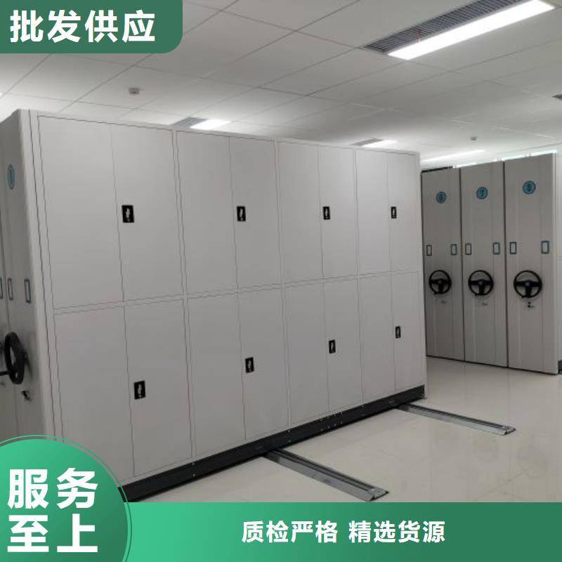 实地验厂【桦平】手动智能密集架