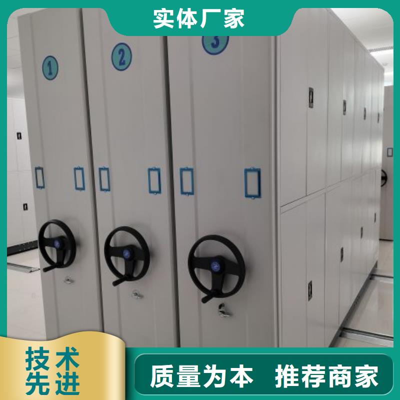 現狀和發展趨勢預測【樺平】電動智能檔案柜