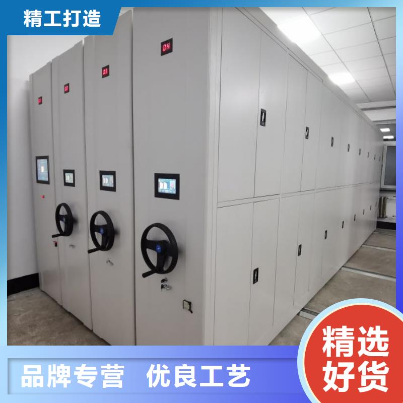 規(guī)格型號(hào)齊全【樺平】庫房密集架