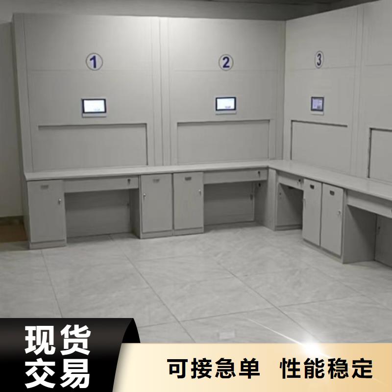 總代【樺平】搖把式手動密集架