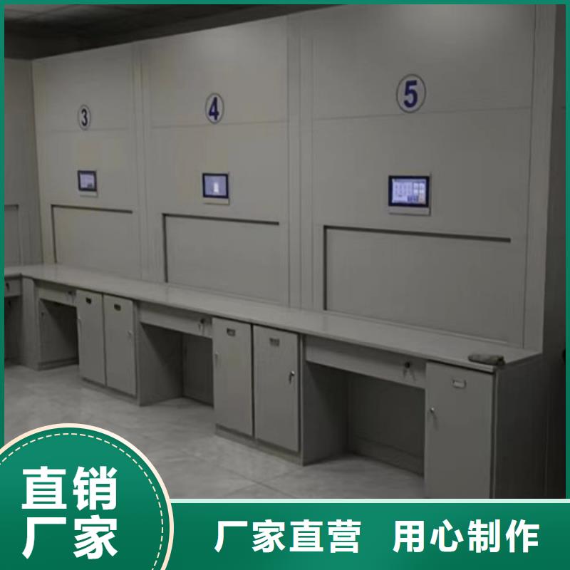 规格型号齐全【桦平】库房密集架