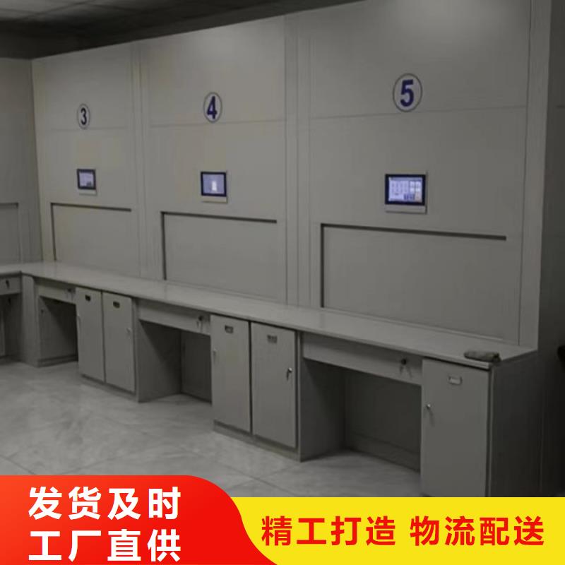 【密集架1】-档案柜闪电发货 手动移动智能档案柜密集架桦平柜业(新疆分公司)