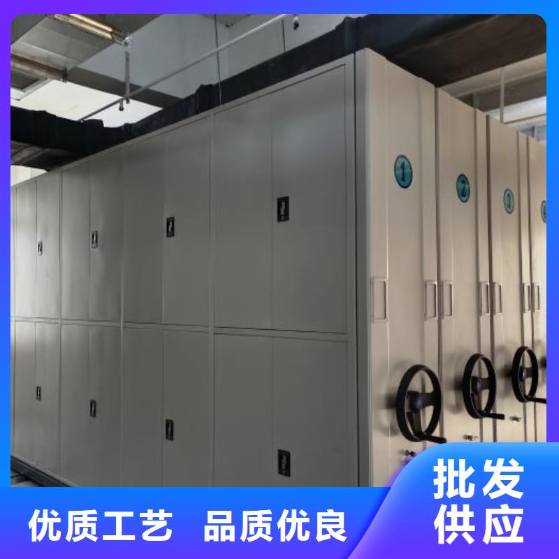 产品的优势所在【桦平】移动式档案柜