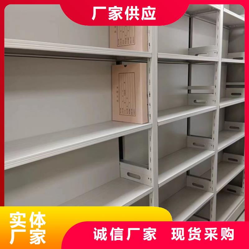 联系电话【桦平】财务档案密集架