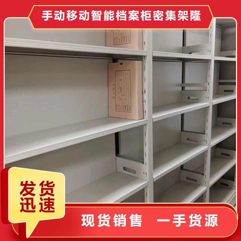 诚信合作【桦平】樟木密集柜