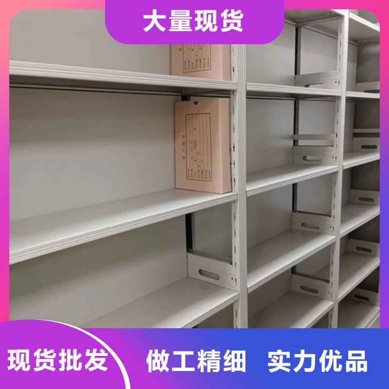 产品图片【桦平】移动档案橱