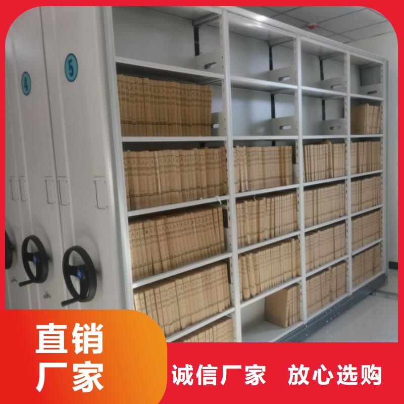 尺寸規(guī)格【樺平】密集柜
