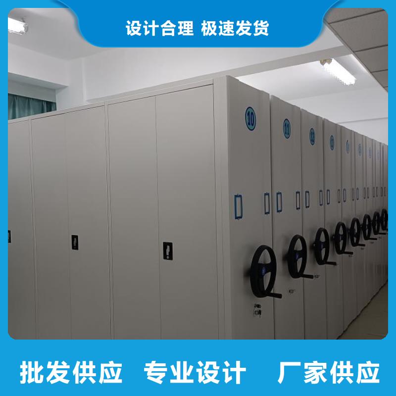 规格型号齐全【桦平】库房密集架