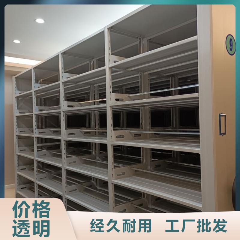 密集架1,【机械手动密集柜】好货直销-服务范围包括龙南|于都|吉安|抚州|南昌|新余|九江等