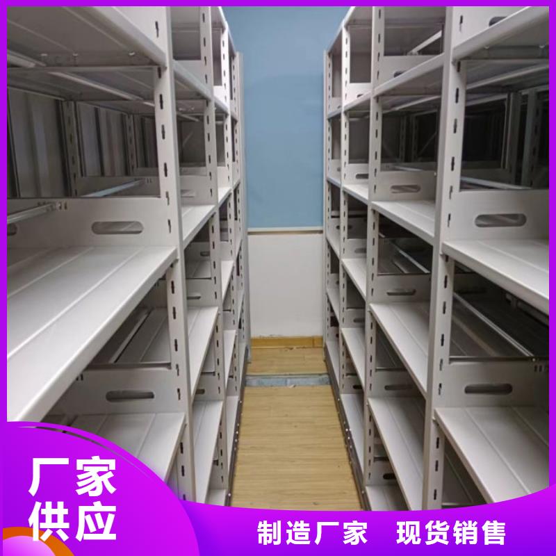 尺寸規(guī)格【樺平】密集柜