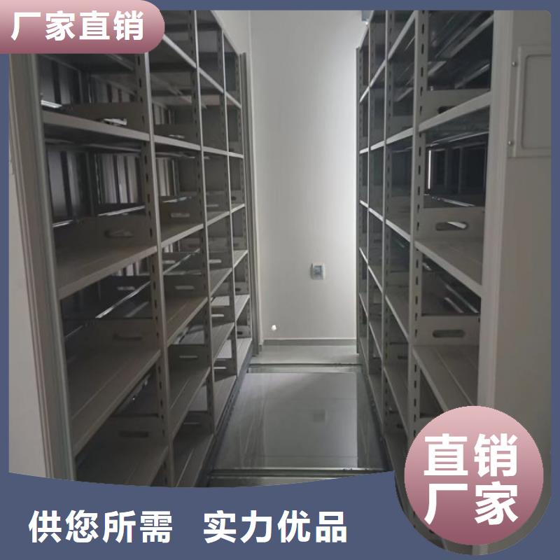 行情走势【桦平】档案管理密集架