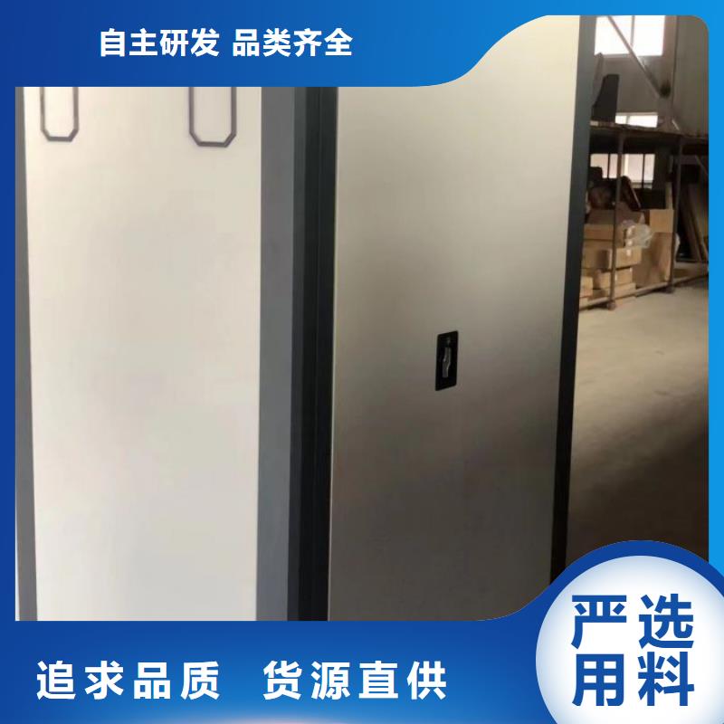 高标准【桦平】自选层档案柜