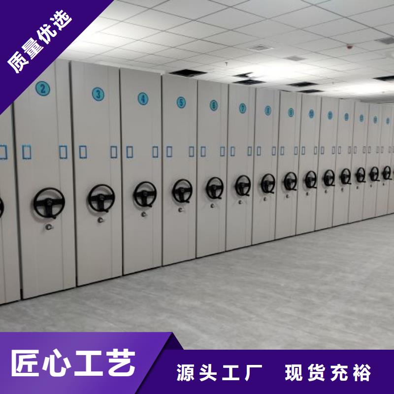产品性能受哪些因素影响【桦平】智能密集柜