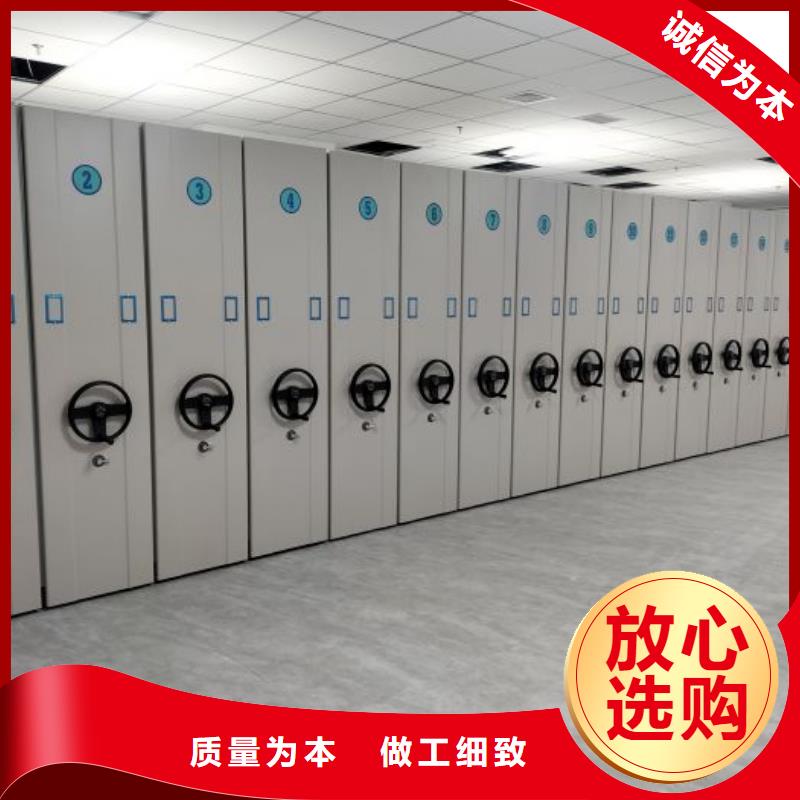 行情走势【桦平】橱式手动密集架