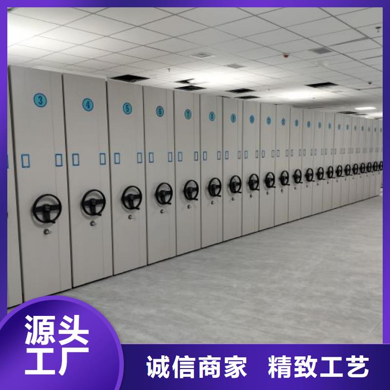 市场看点与期待【桦平】移动密集柜