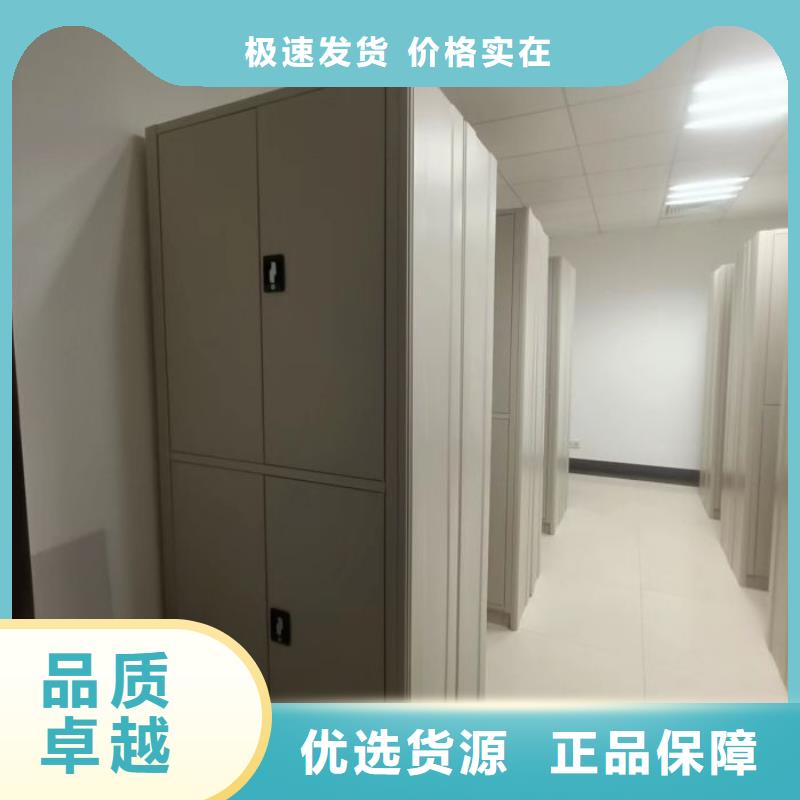 公司歡迎您【樺平】檔案室手搖密集架