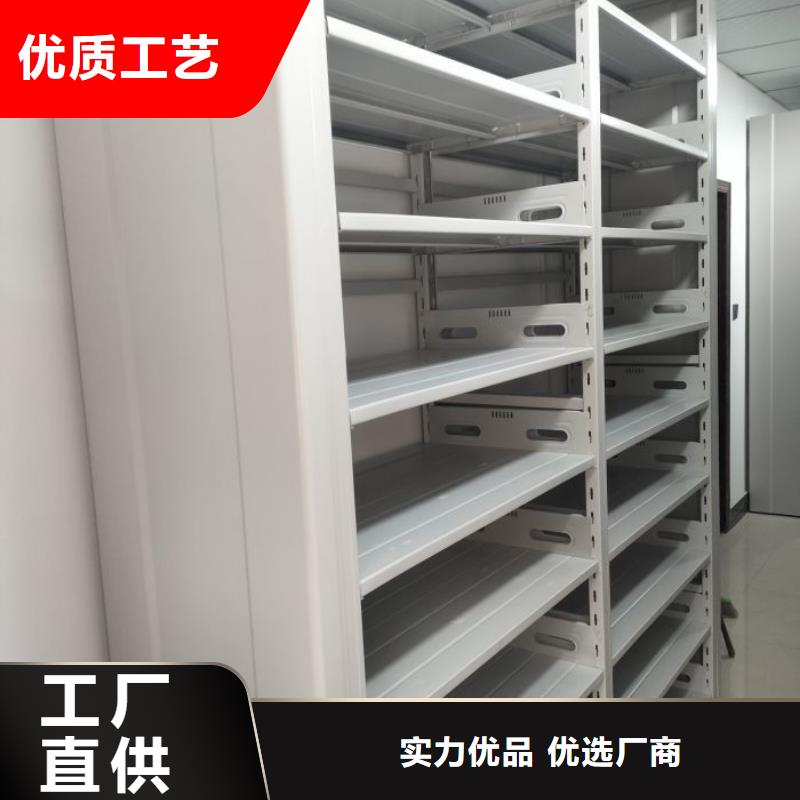 高标准【桦平】自选层档案柜