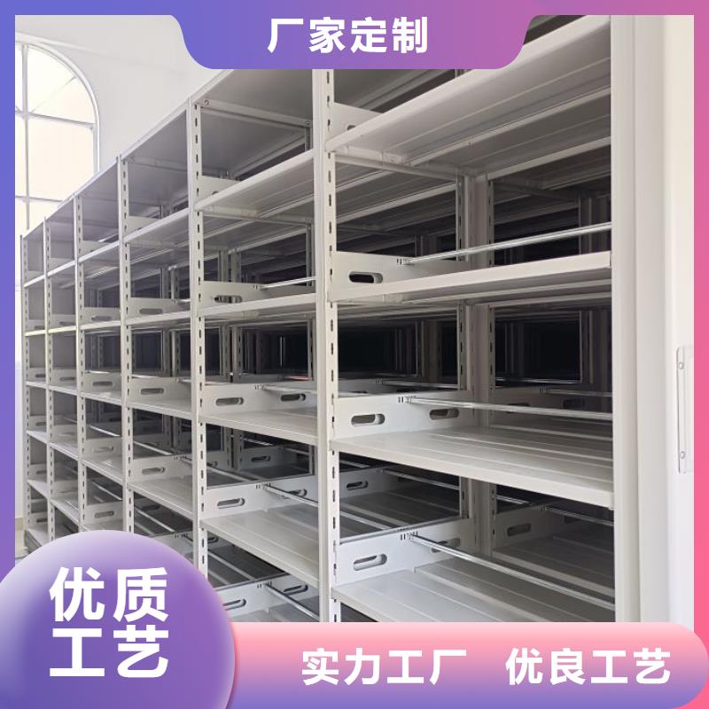 【 密集架1-密集式移动档案柜极速发货】桦平手动密集柜