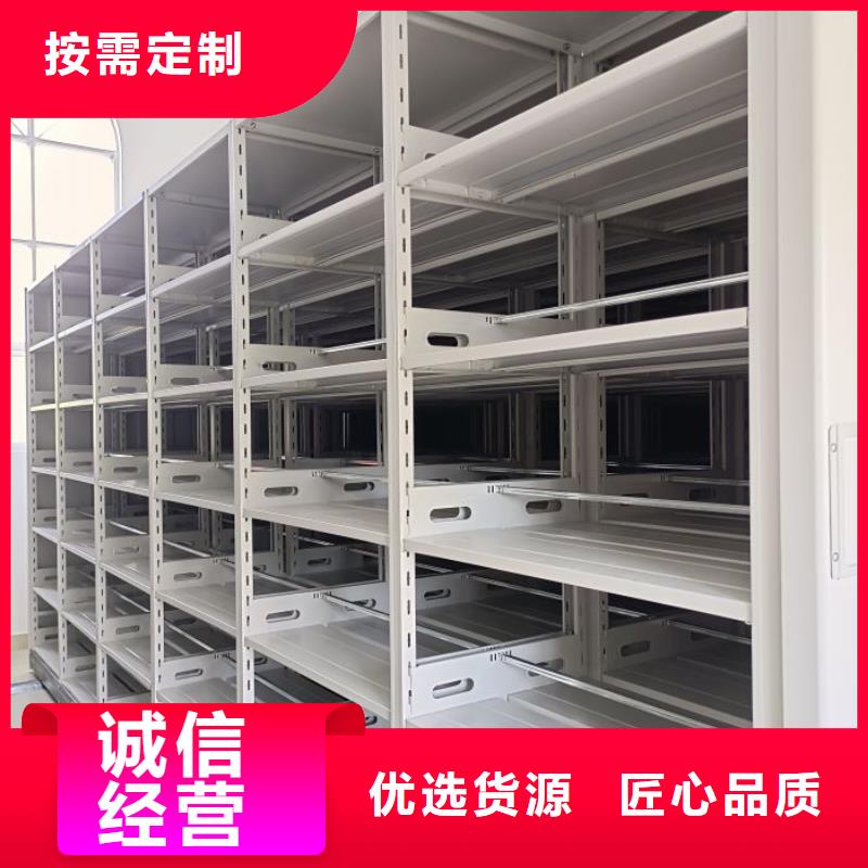 報價單【樺平】密集架檔案柜手搖式