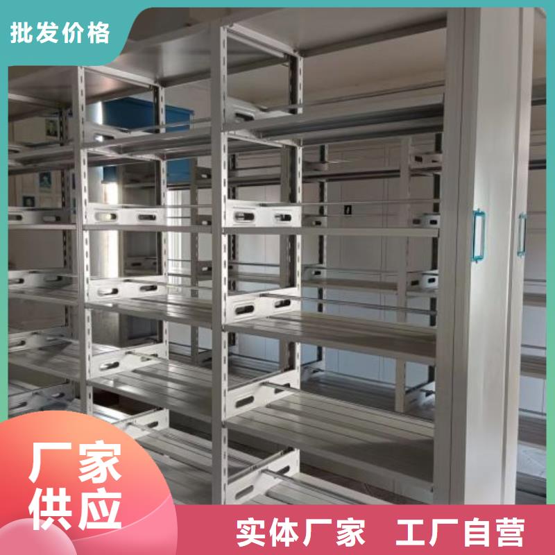 诚信合作【桦平】樟木密集柜
