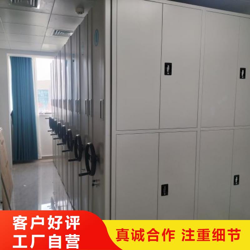 诚信合作【桦平】樟木密集柜