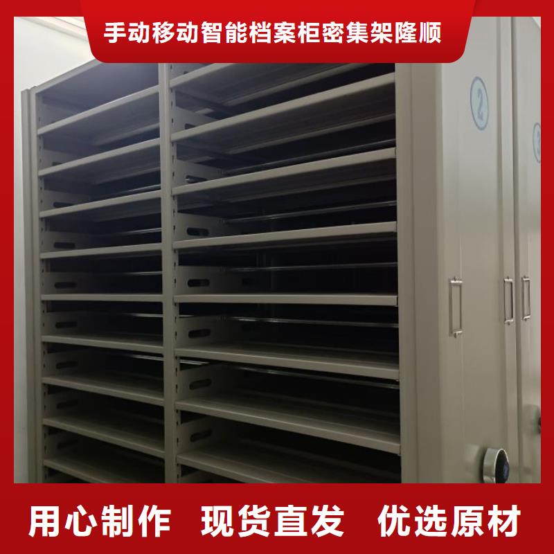 诚信合作【桦平】樟木密集柜