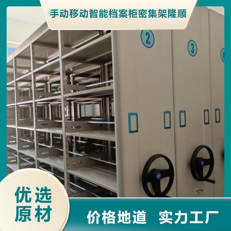 别拘一格【桦平】书画密集柜