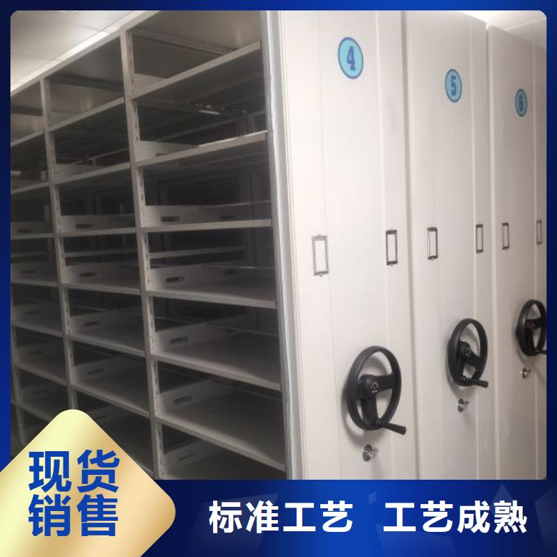 市场看点与期待【桦平】移动密集柜