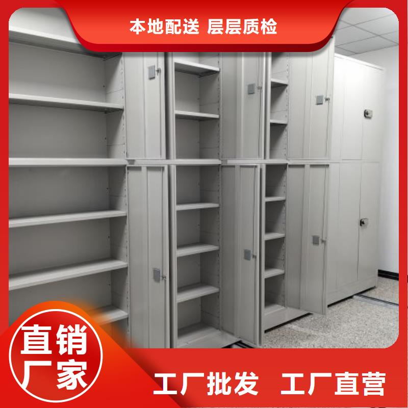 規(guī)格型號(hào)齊全【樺平】庫房密集架