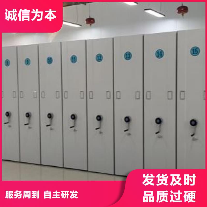 诚信合作【桦平】樟木密集柜