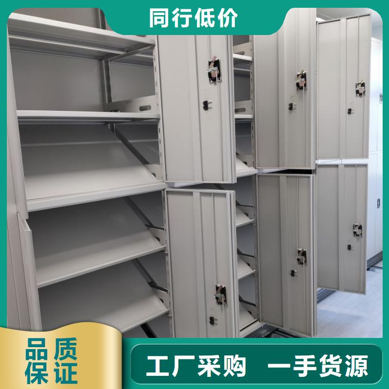 行情走势【桦平】档案管理密集架