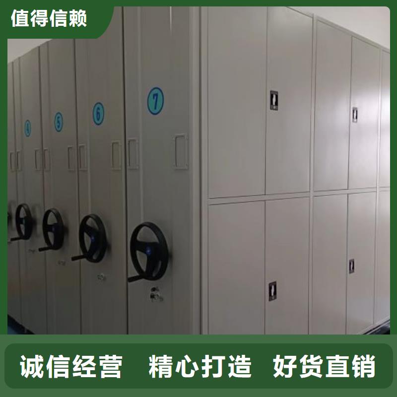 产业市场发展将趋于平稳增长【桦平】档案移动密集架