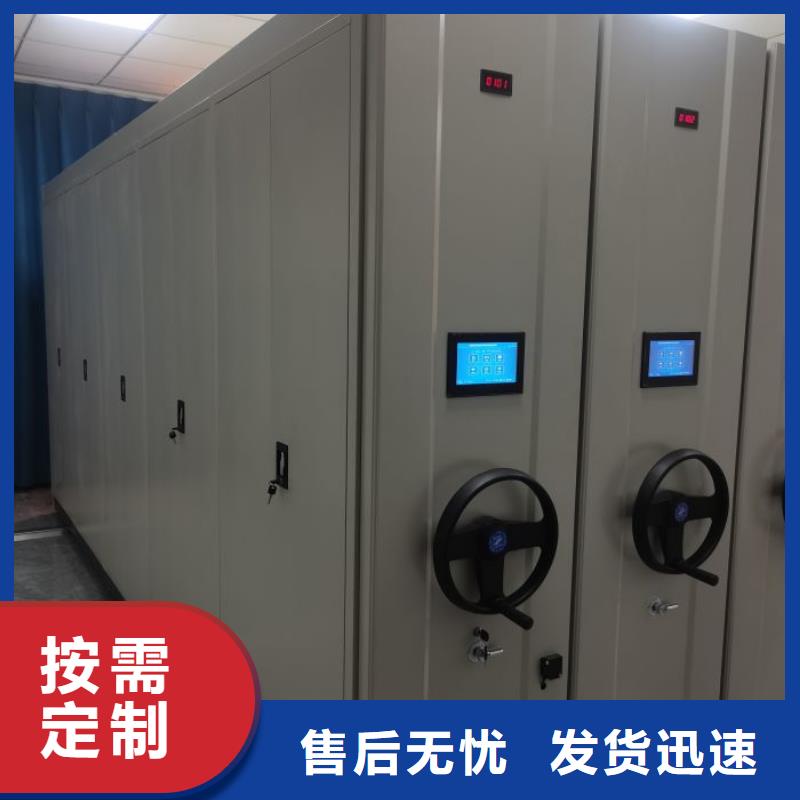 订货电话【桦平】智能物证密集柜