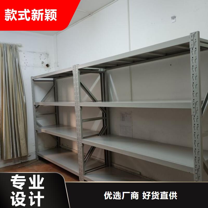产品图片【桦平】移动档案橱